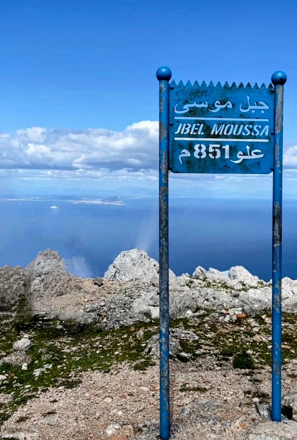 ceuta jebel musa peak